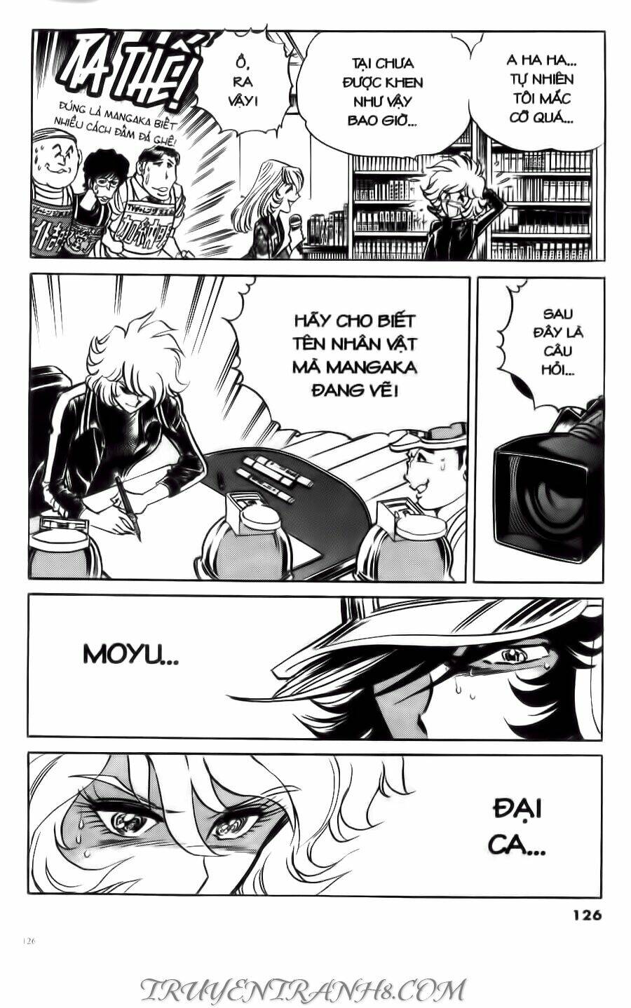 Cây Bút Thần Kỳ: Chapter 16