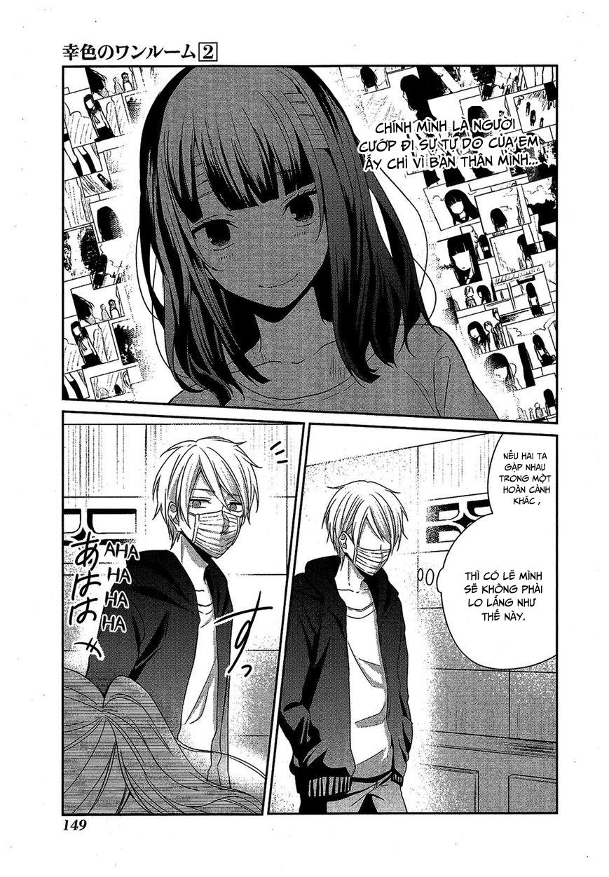 Sachiiro No One Room: Chapter 12