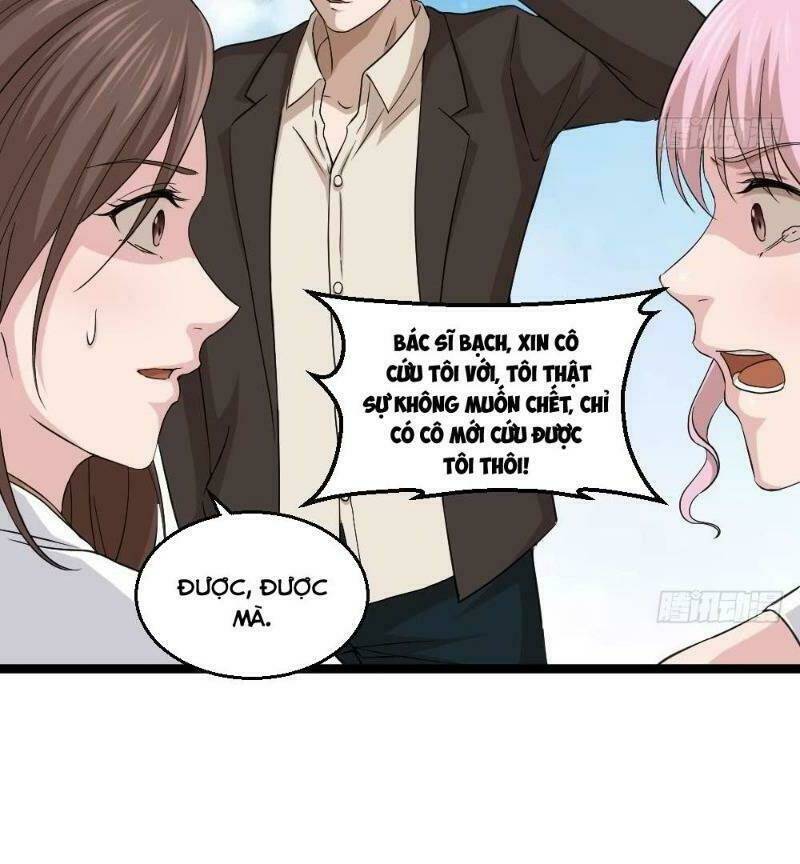 Tối Cuồng Nữ Tế: Chapter 16