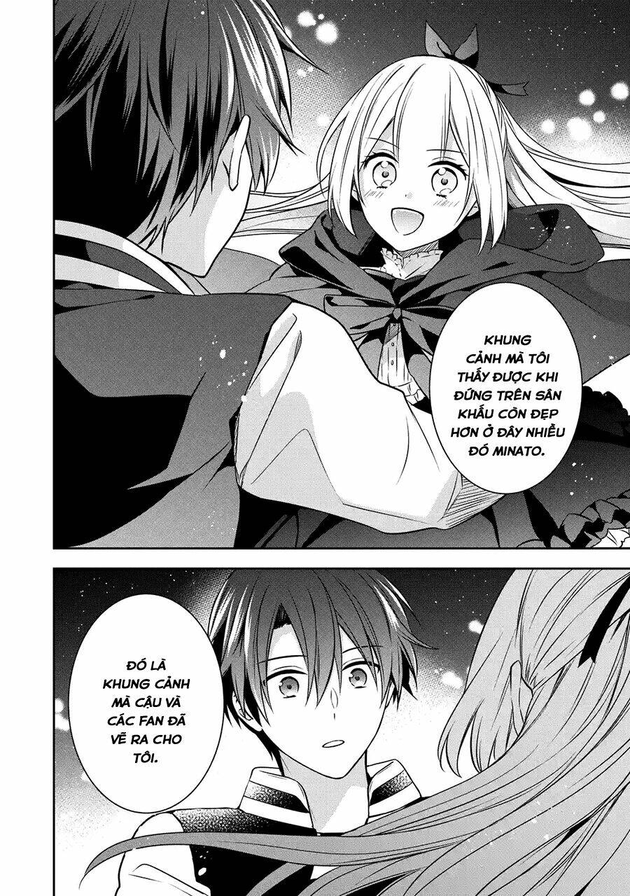 Sono Idol Kyuuketsuki Ni Tsuki: Chapter 7