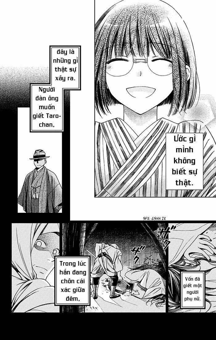 Usotoki Rhetoric: Chapter 1
