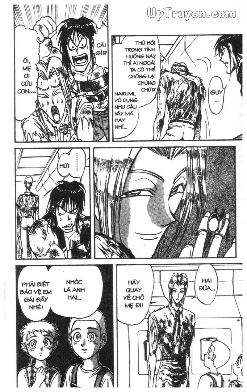 Fujita Kazuhiro: Chapter 14