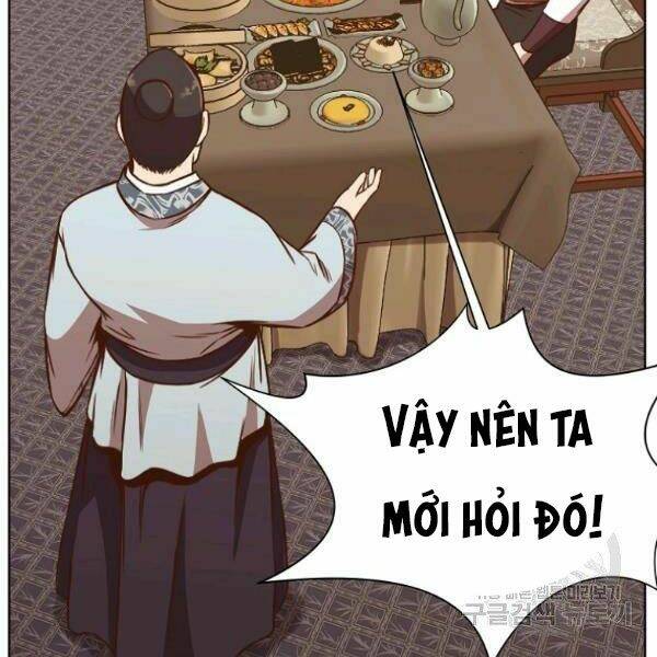 Thiên Võ Chiến Thần: Chapter 40