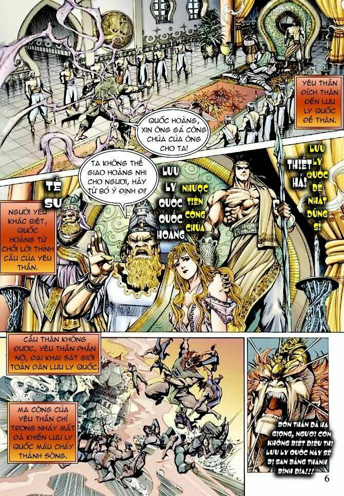 Thần Binh Ngoại Truyện: Chapter 5