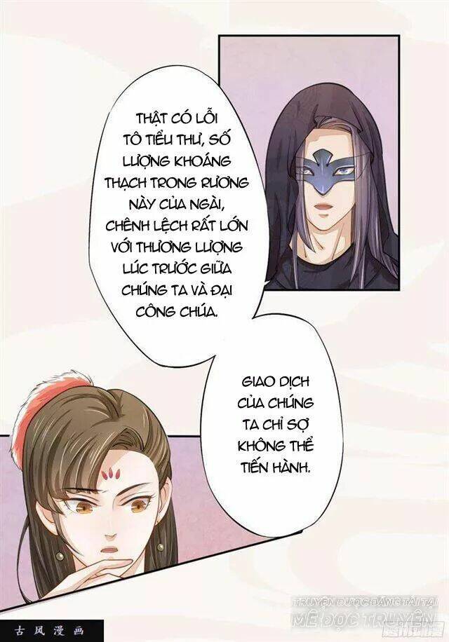 Tuyệt Thế Luyện Đan Sư: Chapter 22