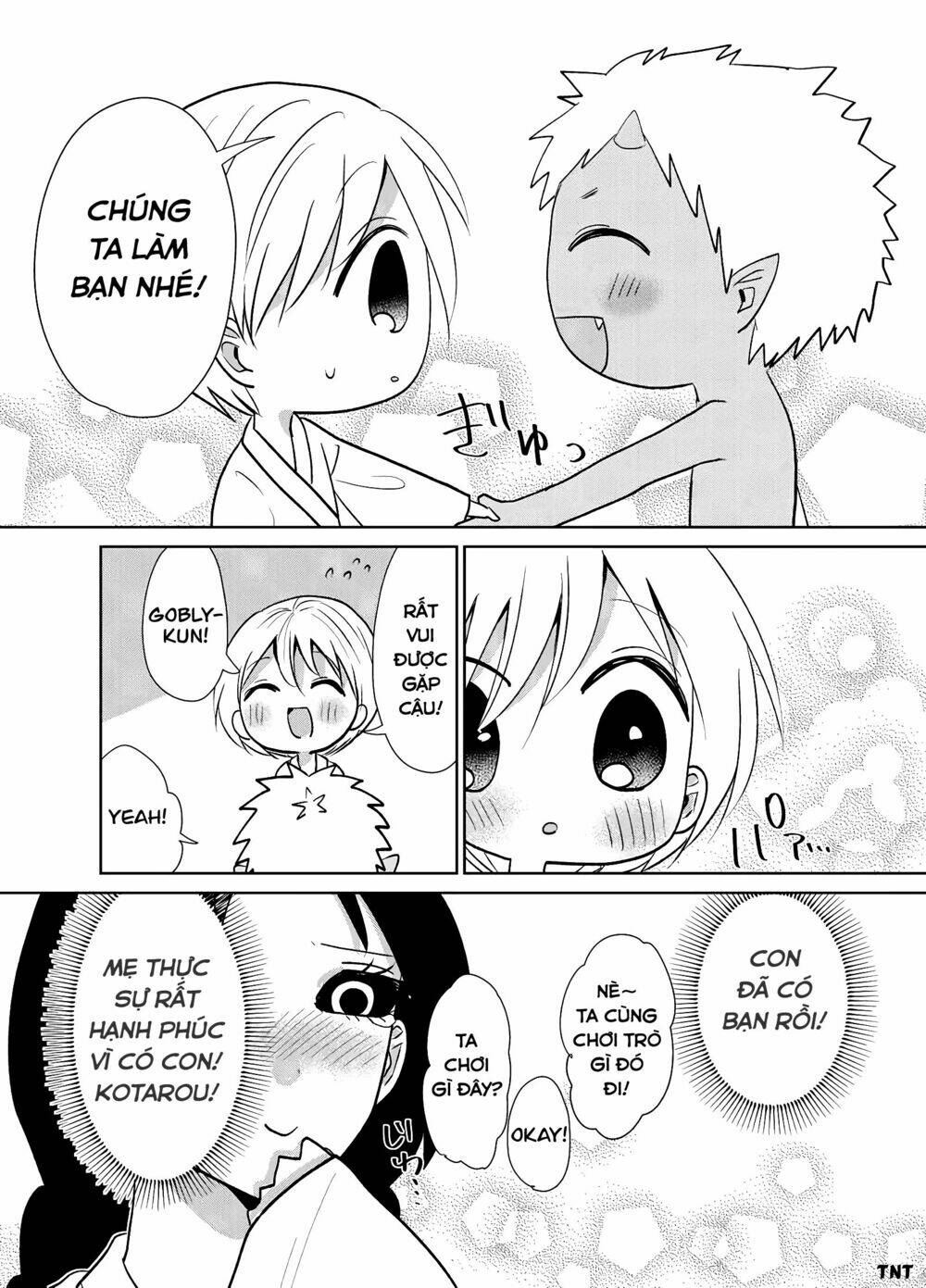 Youkai Ame Onna Ni Yoru Kamigakushi: Chapter 14