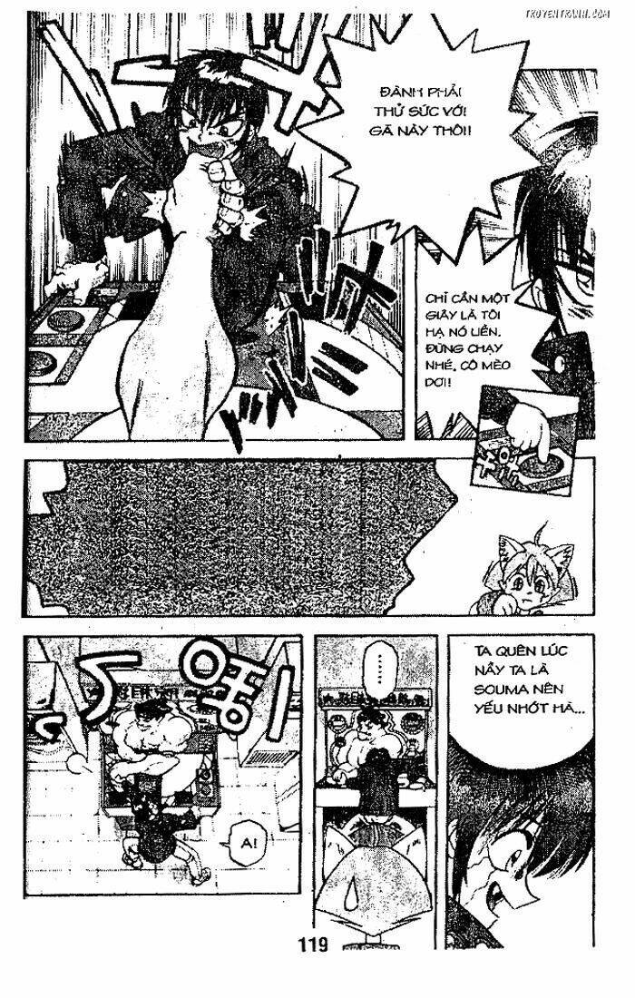 Devil And Devil: Chapter 18