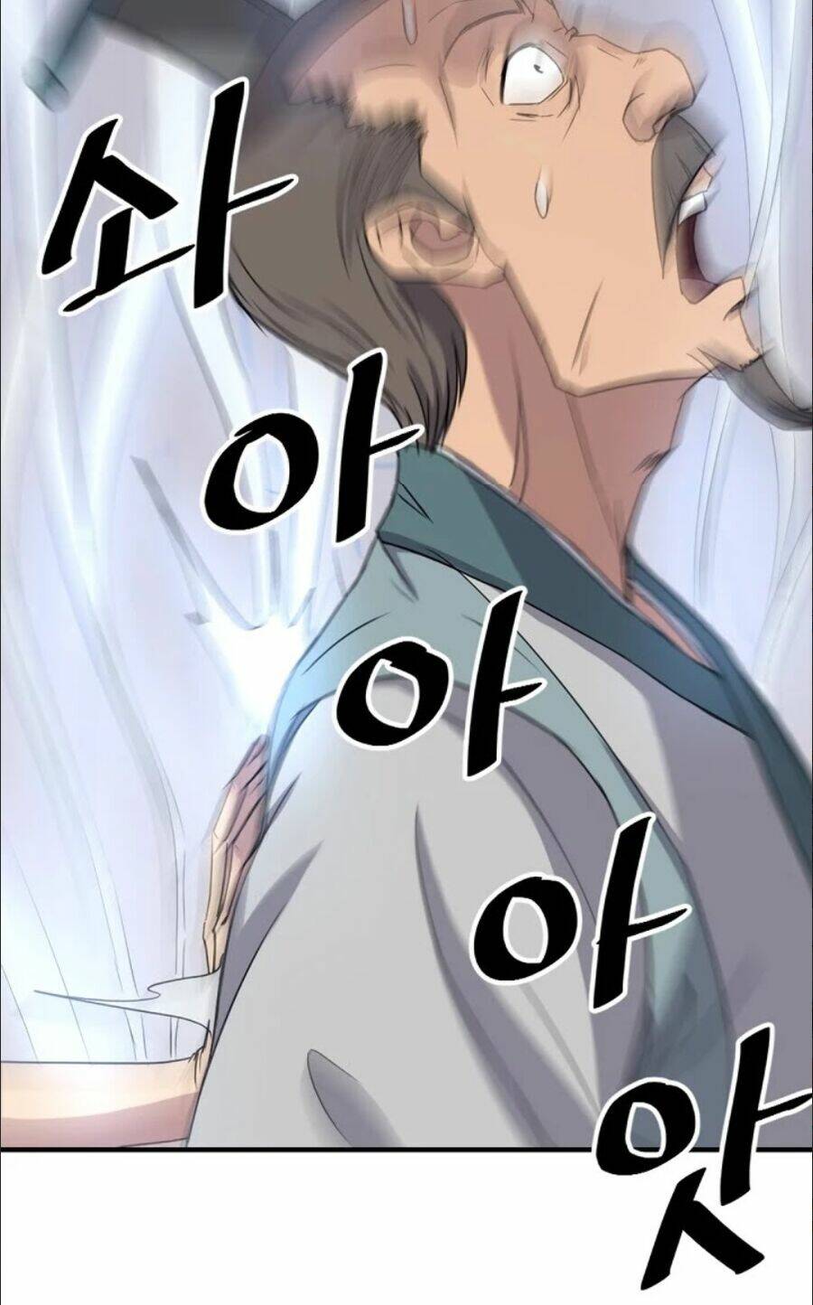 Trọng Sinh, Bất Khả Chiến Bại: Chapter 94