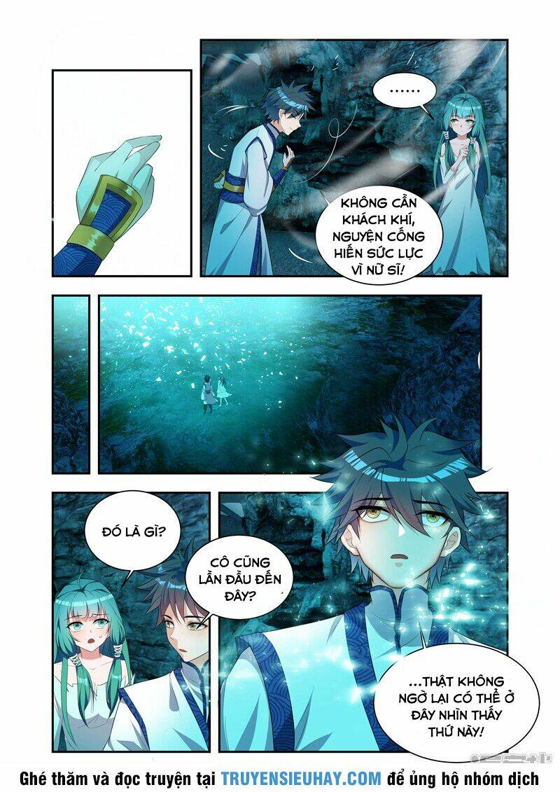 Vạn Giới Thần Chủ: Chapter 28