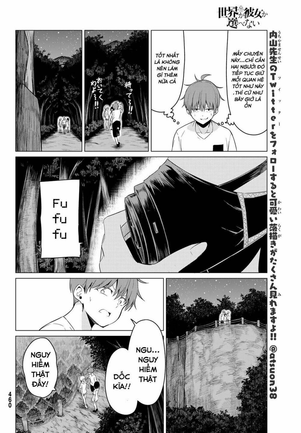 Sekai Ka Kanojo Ka Erabenai: Chapter 20