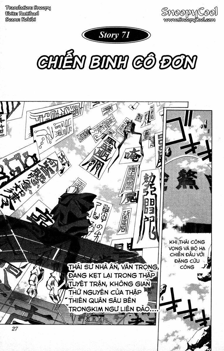 Bảng Phong Thần: Chapter 71