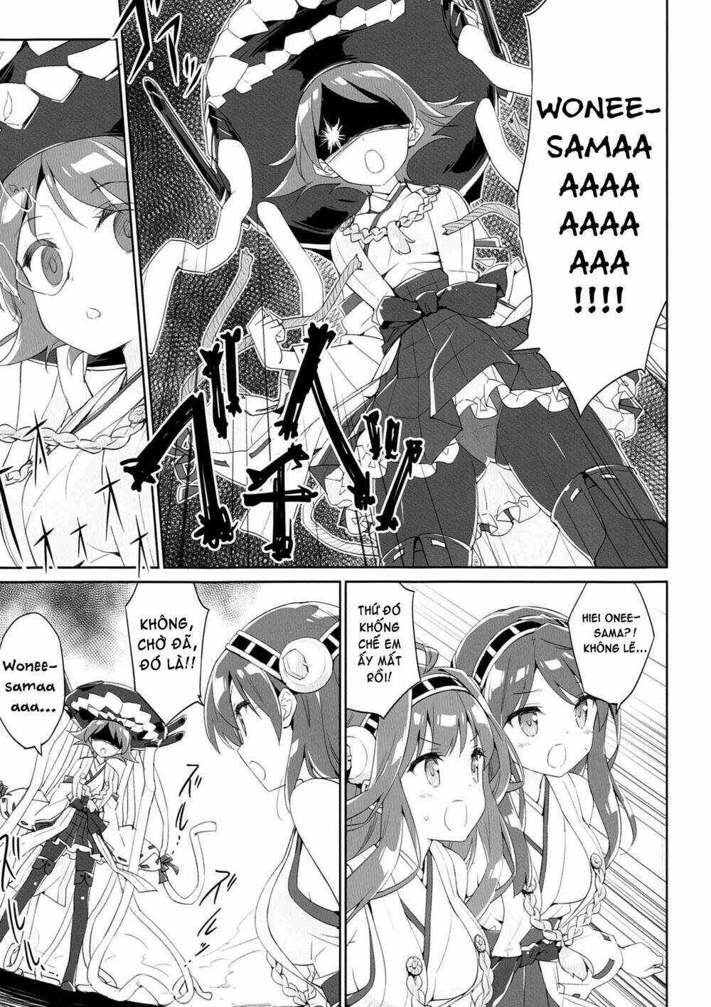 Kantai Collection - Tổng hợp doujinshi ngắn: Chapter 4