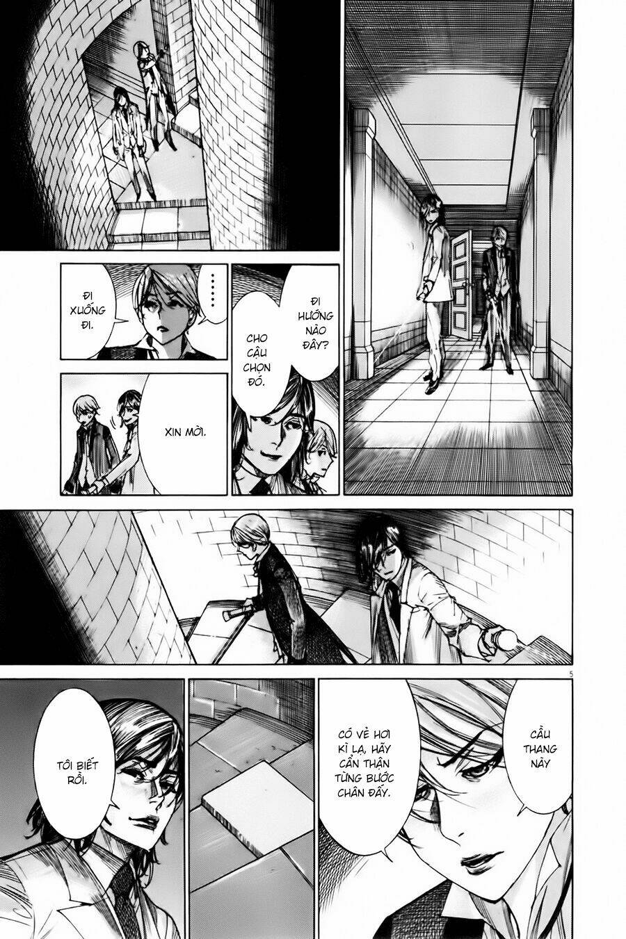 Yuureitou: Chapter 52