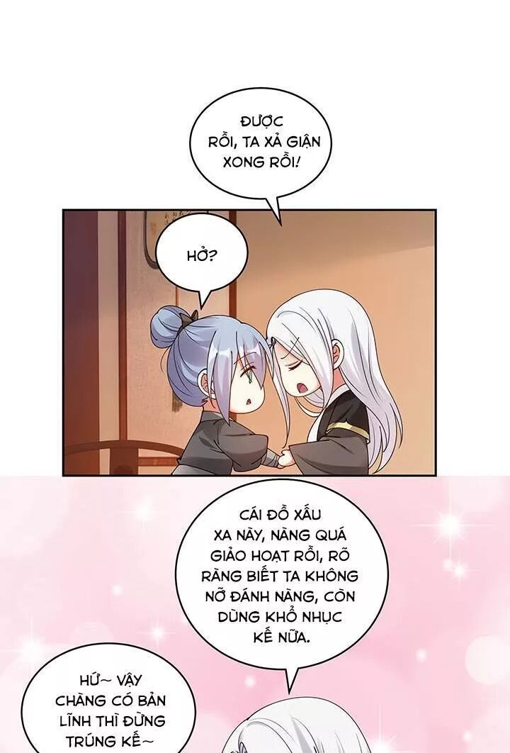 Đô đốc đại nhân sủng thê kí: Chapter 108: Chịu đòn nhận tội