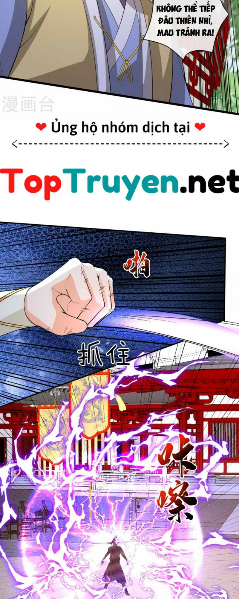 Tôi Phá Vỡ Hào Quang Của Nhân Vật Chính: Chapter 28