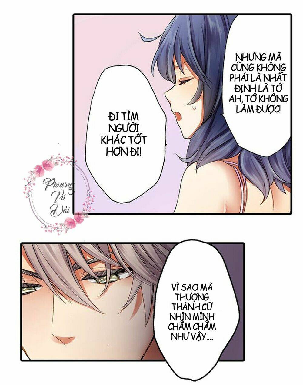 Mệnh Lệnh Tuyệt Đối Của Bá Đạo Vương Tử: Chapter 2