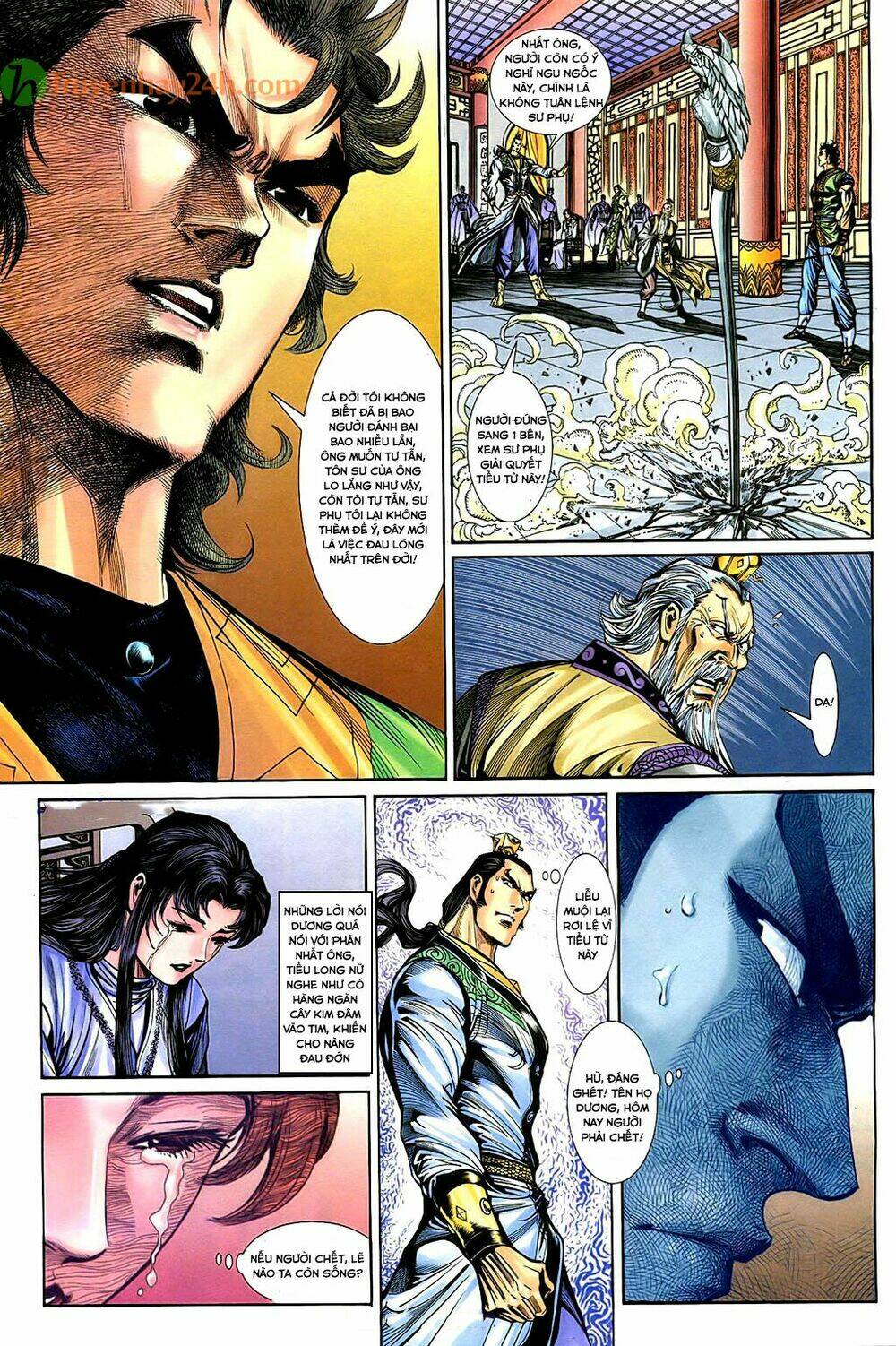 Thần Điêu Hiệp Lữ: Chapter 36.2