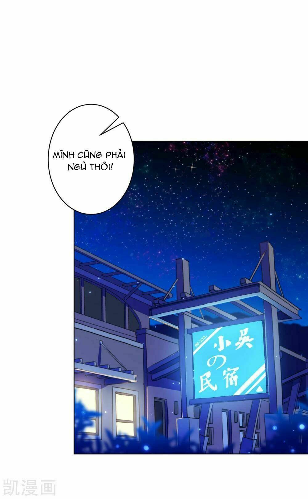 Nhân Vật Phản Diện: Không Ngọt Không Lấy Tiền: Chapter 17.1