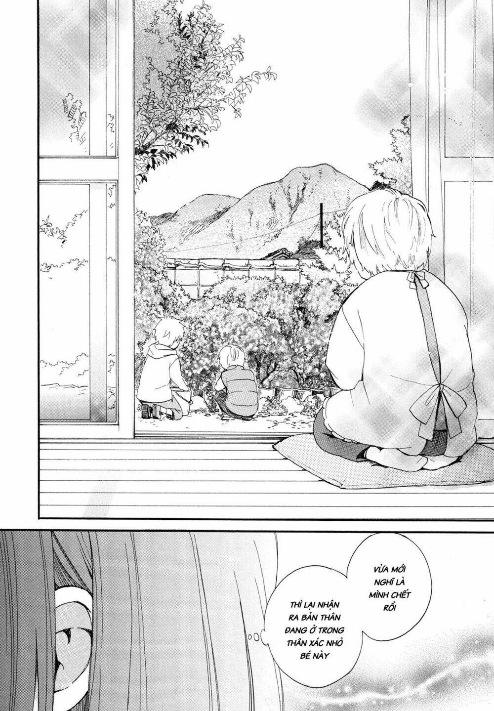 Roujoteki Shoujo Hinata-Chan: Chapter 1