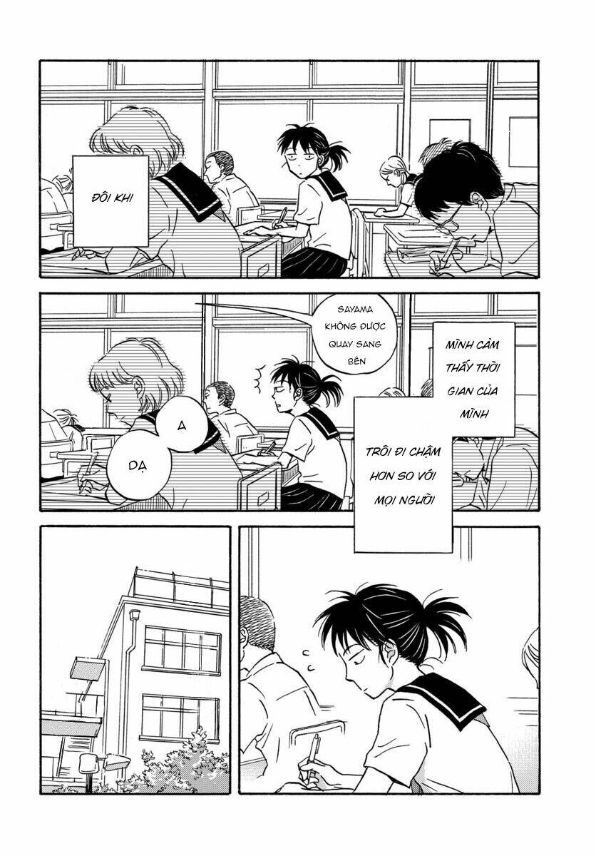 Metamorphose No Engawa: Chapter 8
