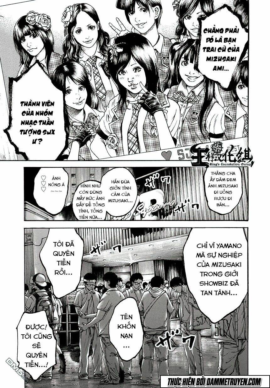 Yokokuhan 2 – The Copycat: Chapter 2