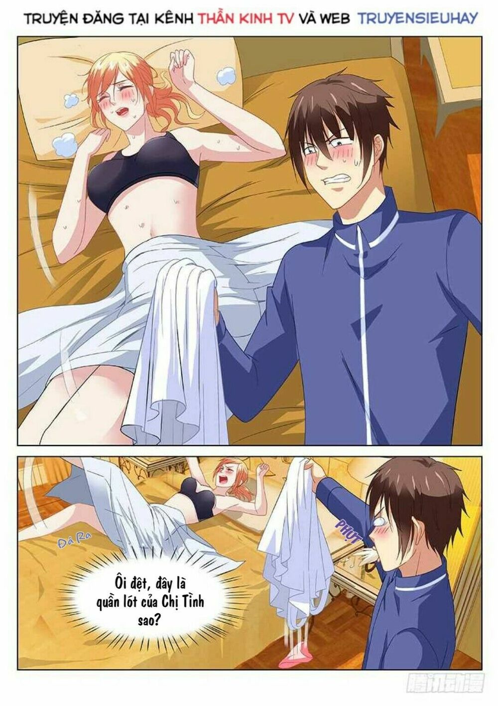 Ngận Thuần Ngận Ái Muội: Chapter 145