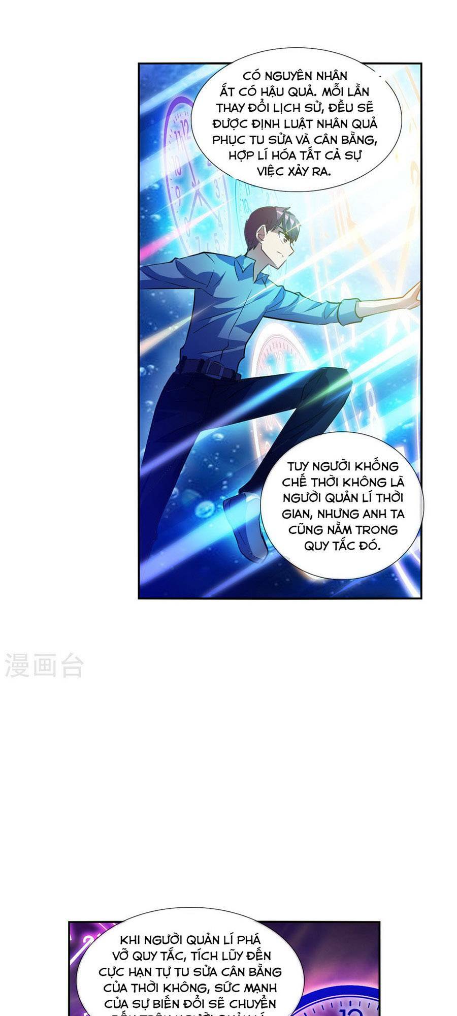 Tô Tịch Kỳ Quái 2: Chapter 72