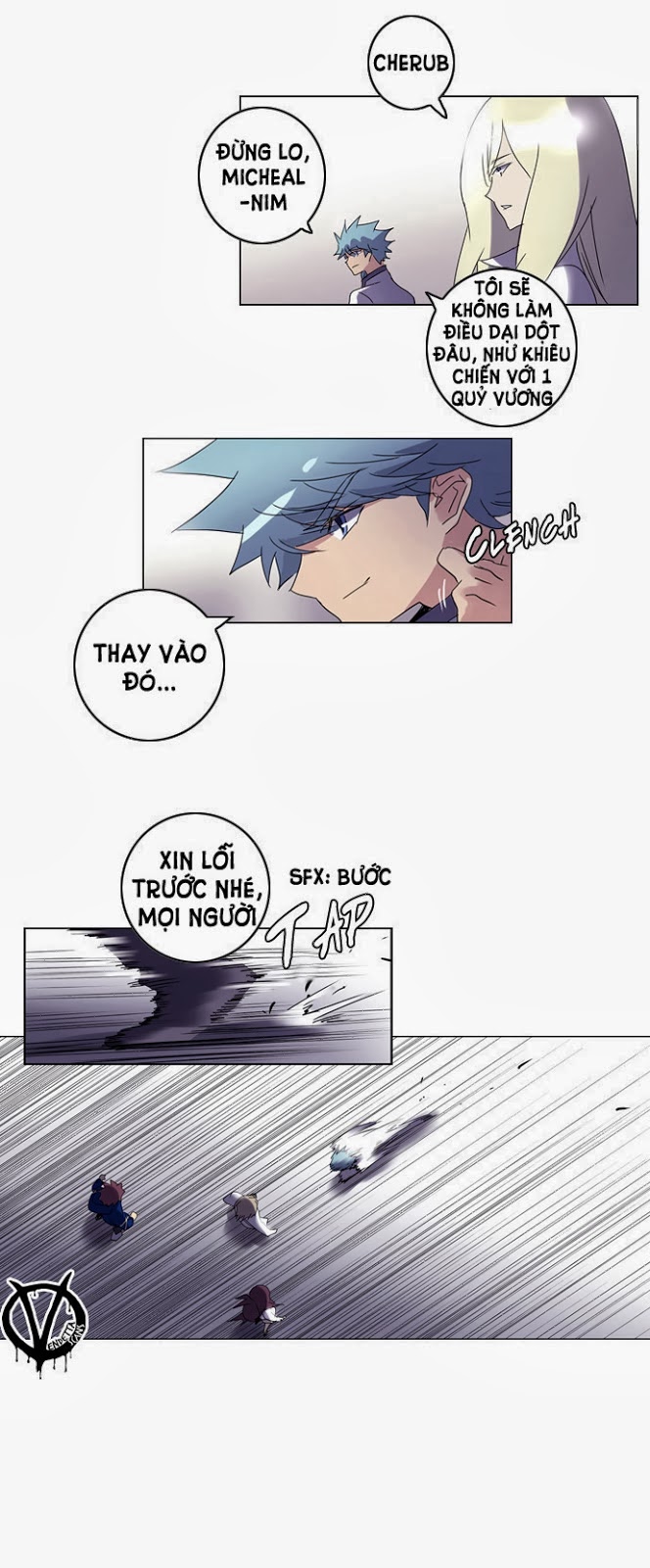 Soul Cartel: Chapter 42