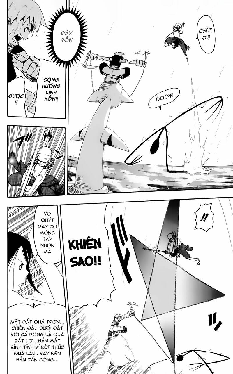 Soul Eater: Chapter 7