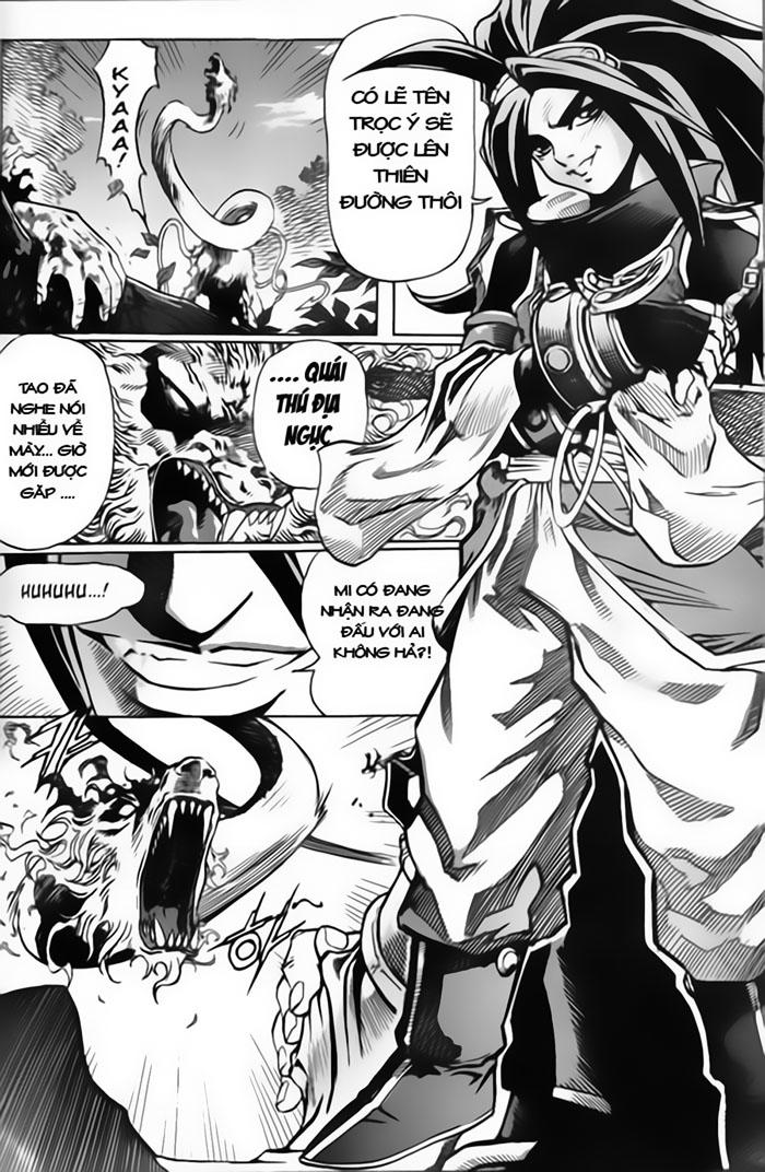 Diêm Đế: Chapter 1