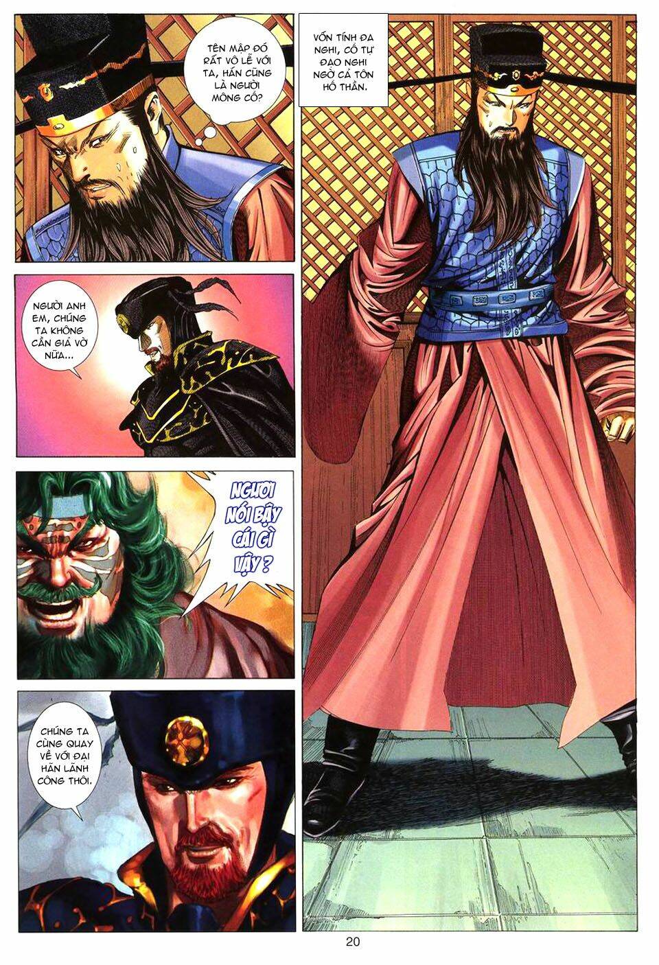 Tuyệt Thế Vô Song: Chapter 78