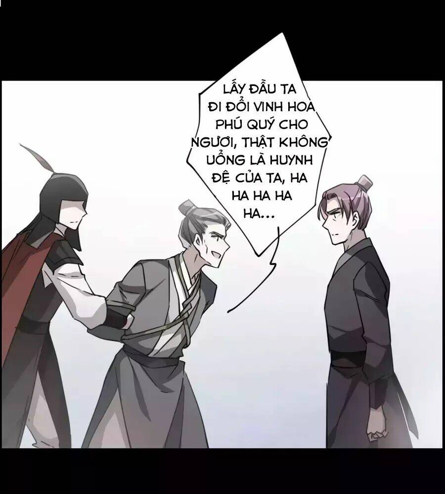 Thượng Quốc Phú Chi Thiên Đống Tuyết: Chapter 103