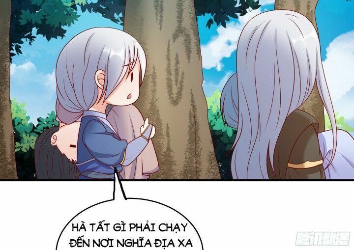Đô đốc đại nhân sủng thê kí: Chapter 2.3