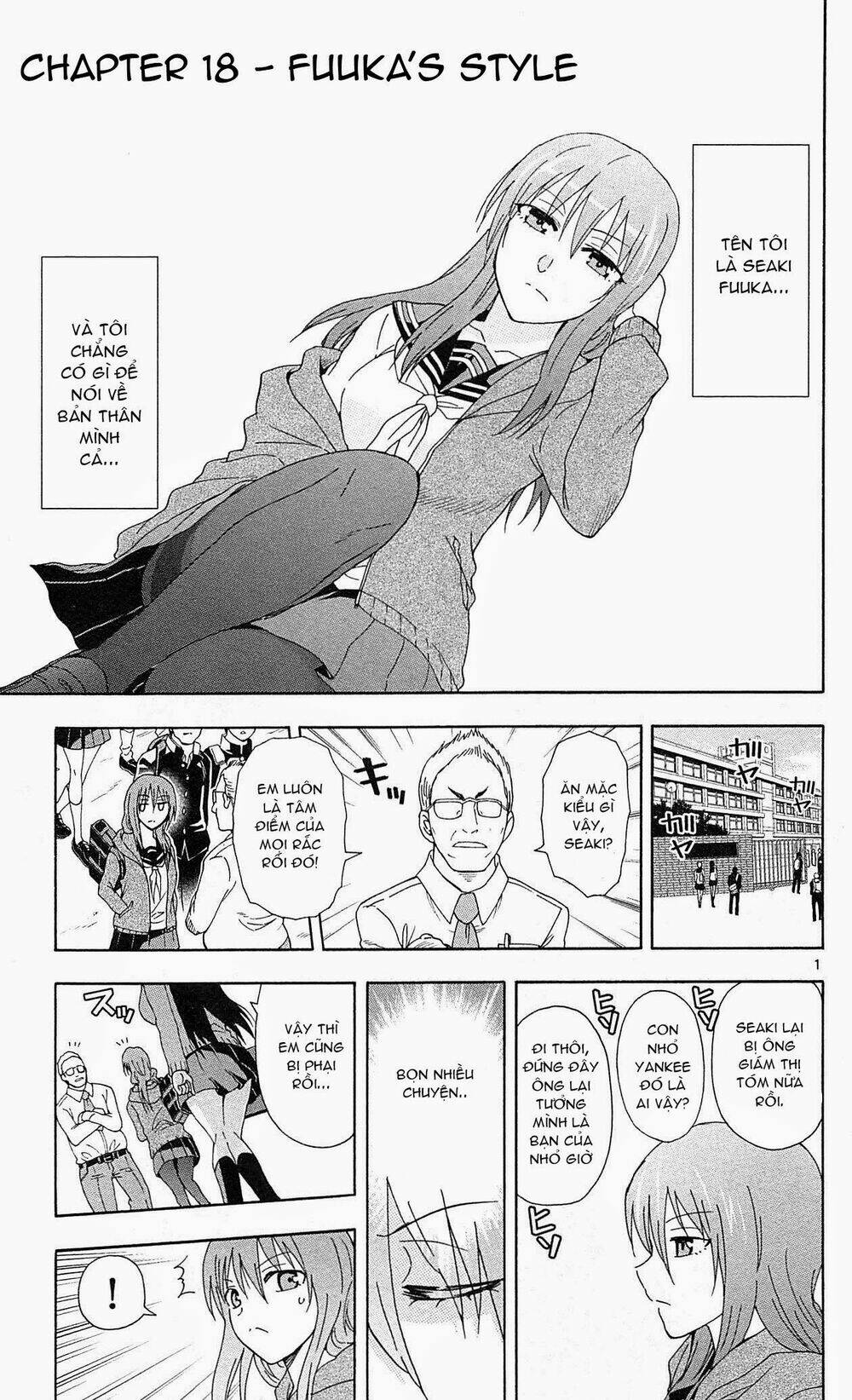 Ane Log - Moyako Neesan No Tomaranai Monologue: Chapter 18