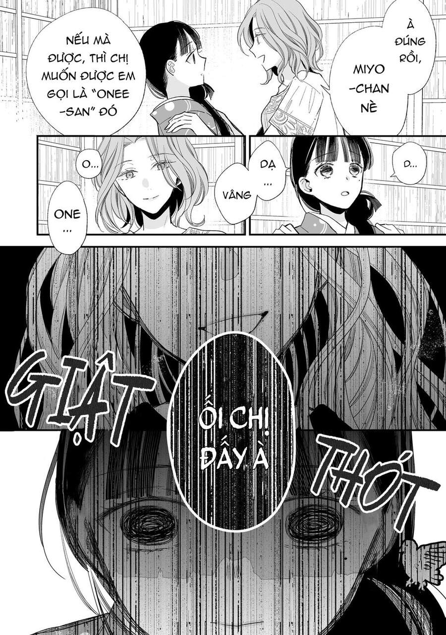 Watashi No Shiawase Na Kekkon: Chapter 19