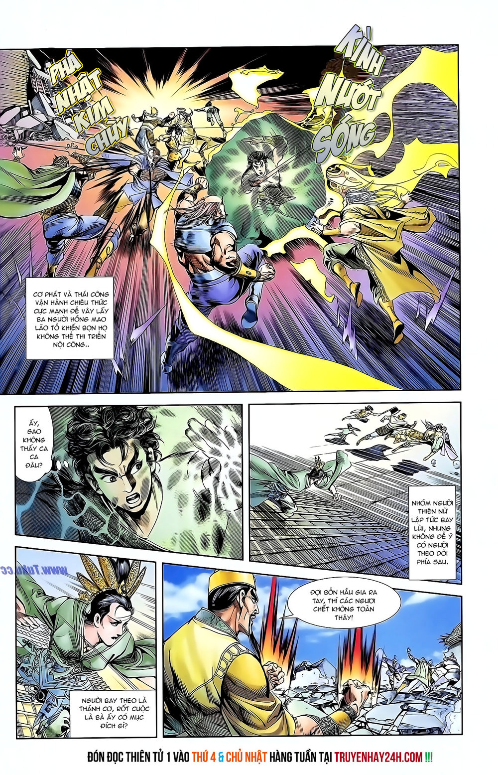 Thiên Tử Truyền Kỳ 1: Chapter 126