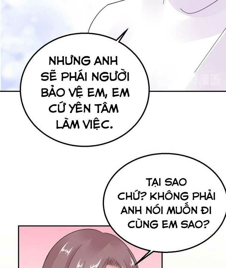 Điều Ước Sủng Ái Bất Bình Đẳng: Chapter 123.1
