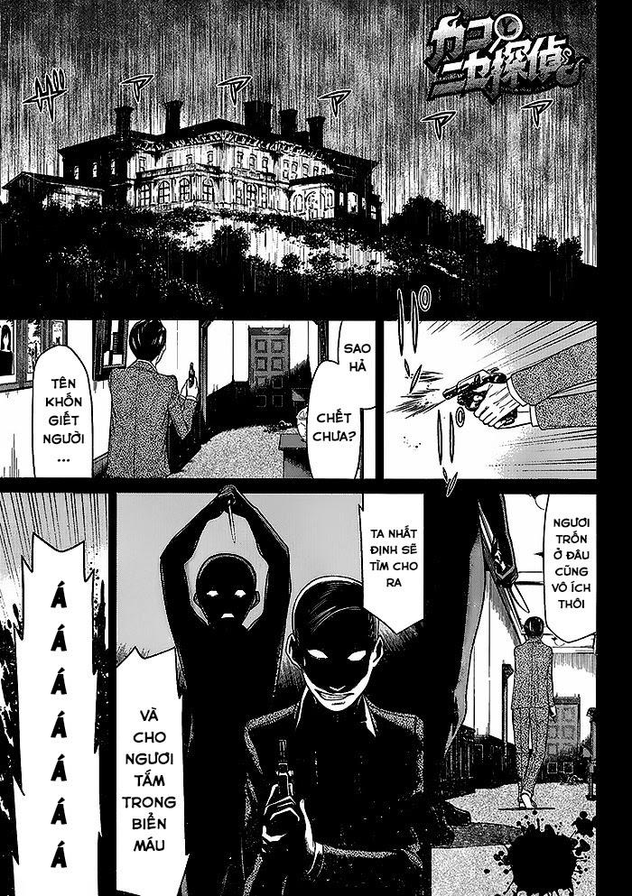 Kako Và Thám Tử Nise: Chapter 3