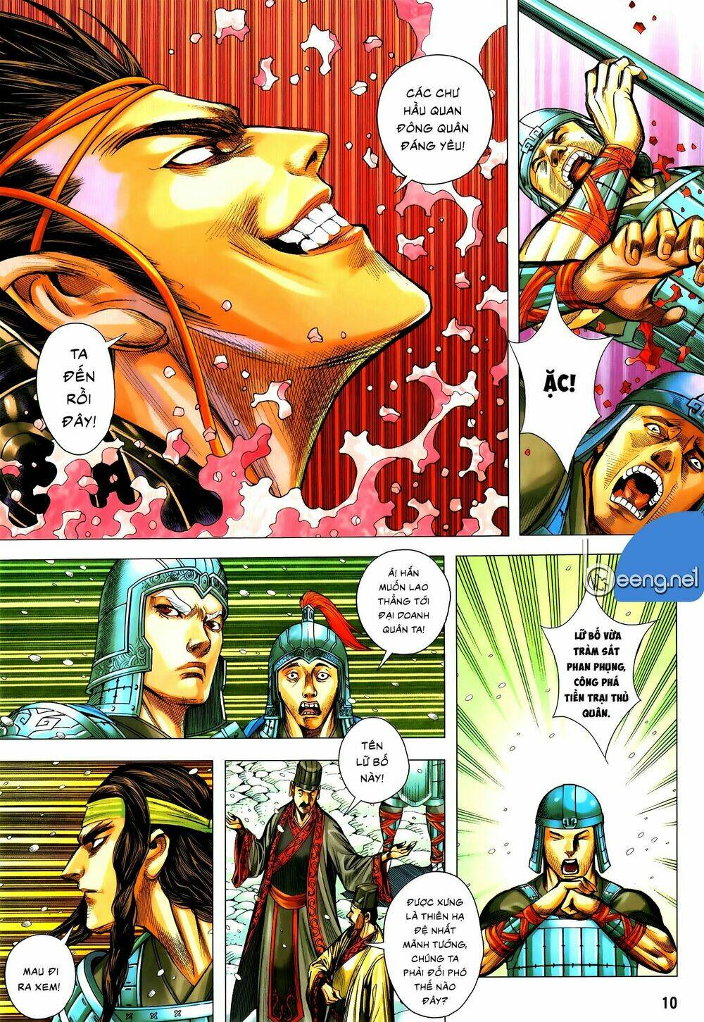 Tam Quốc Chí Dị: Chapter 55