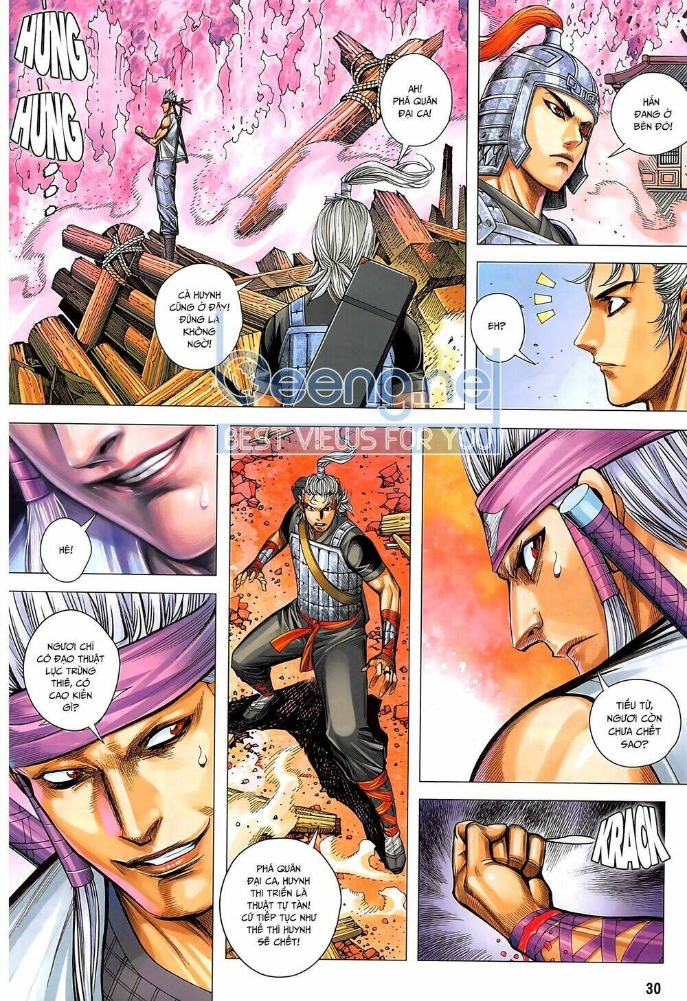 Tam Quốc Chí Dị: Chapter 36.2
