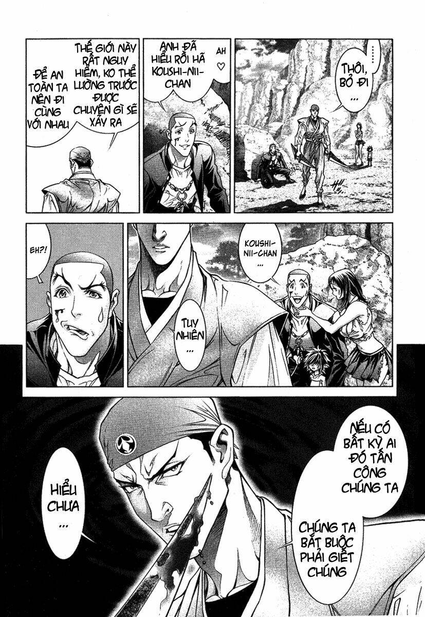 Lives: Chapter 2