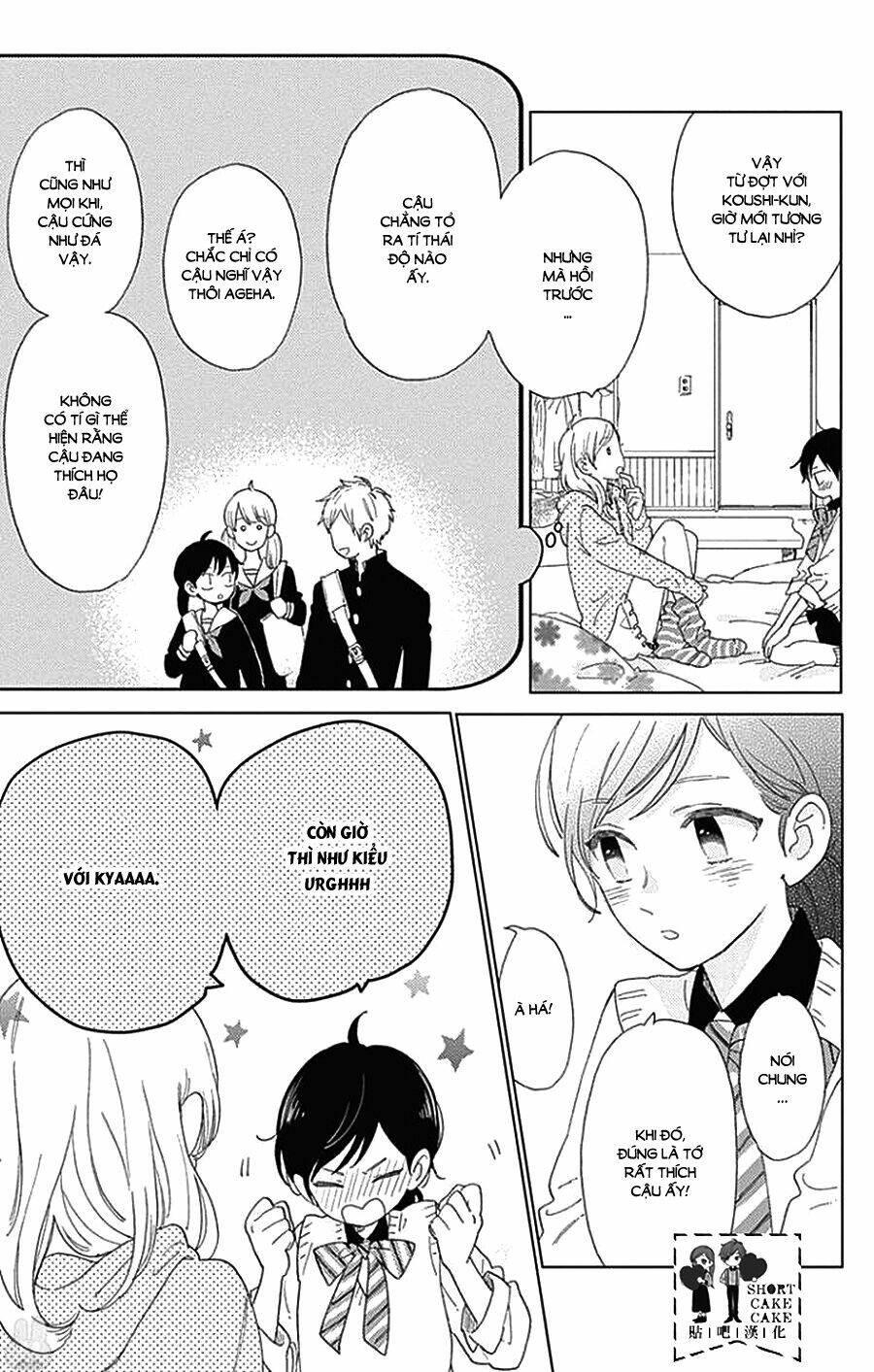 Cảm Xúc Ngọt Ngào: Chapter 36