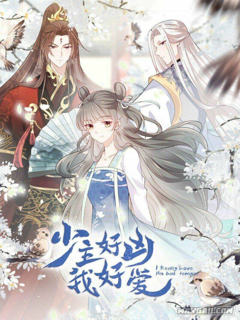 Thiếu Chủ Hung Dữ Quá Tôi Rất Thích: Chapter 21
