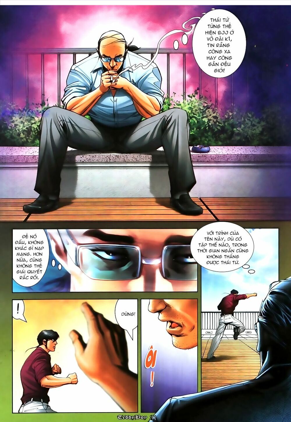 Người Trong Giang Hồ: Chapter 1088: Trận chiến sớm muộn