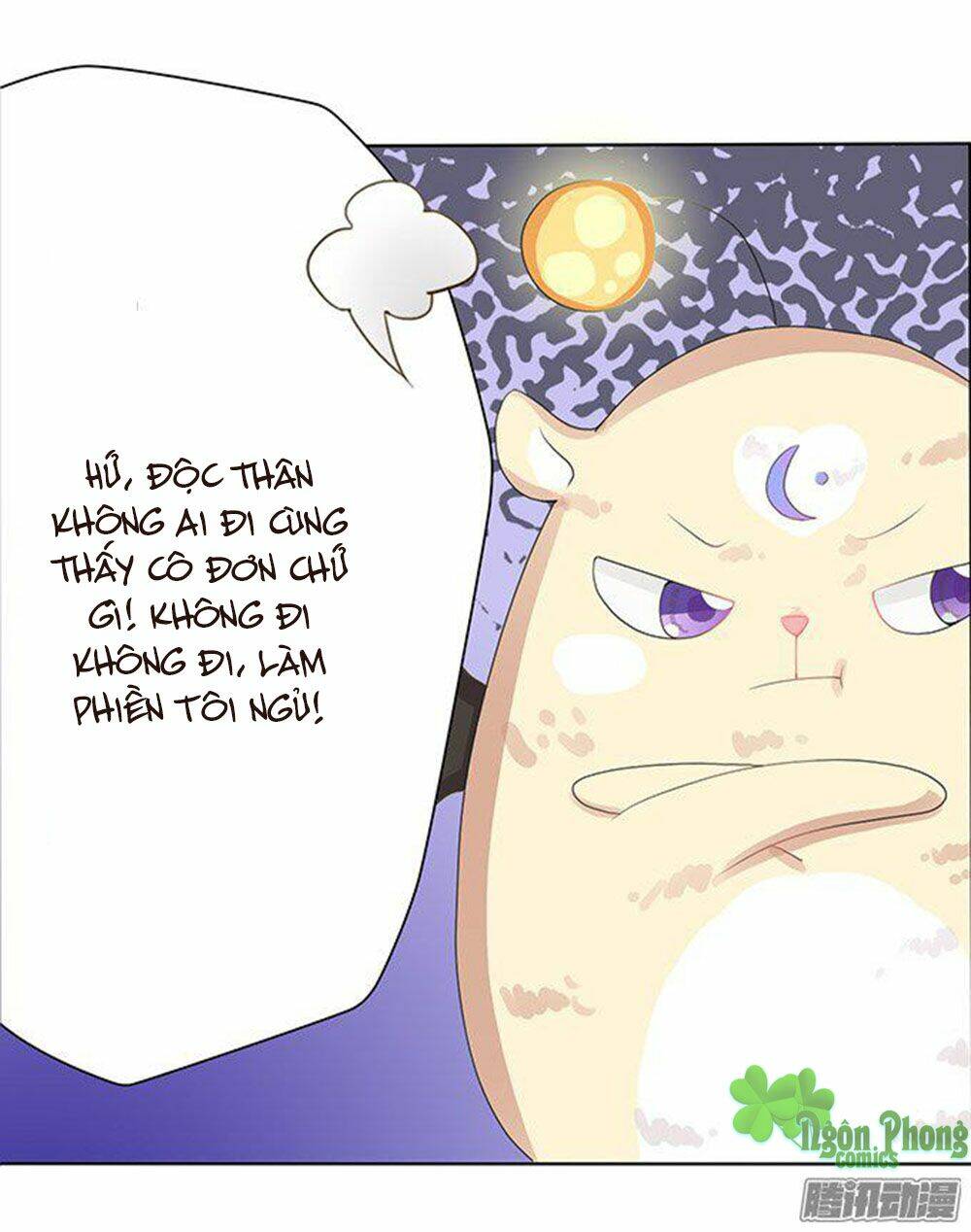 Ma Vương Luyến Ái Chỉ Nam: Chapter 54