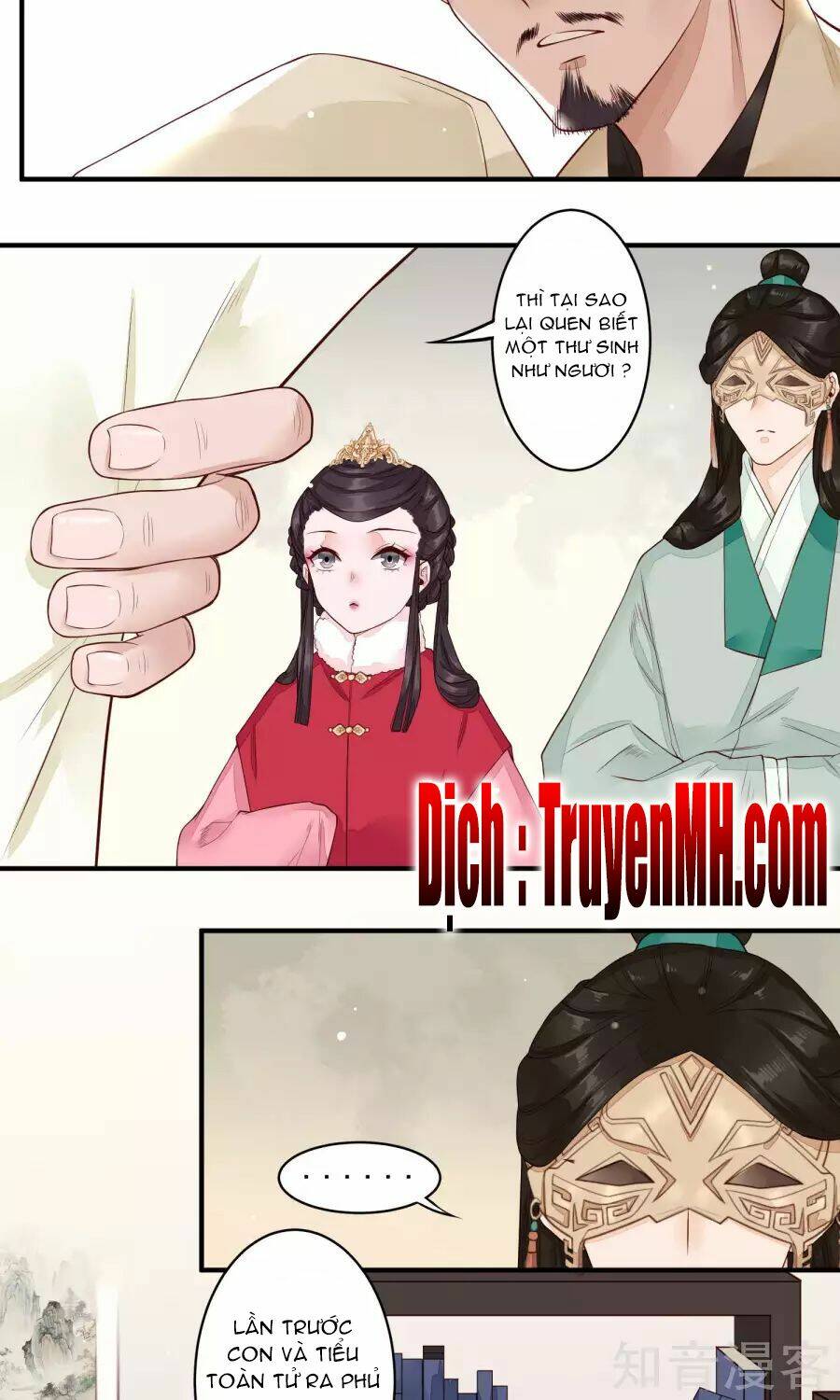 Phượng Hoàng Tê Lâm: Chapter 25