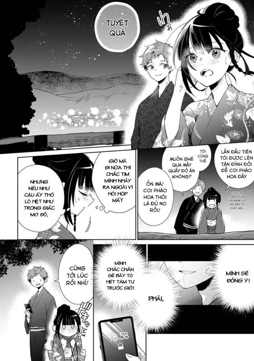 Yume No Shizuku To Hoshi No Hana: Chapter 1
