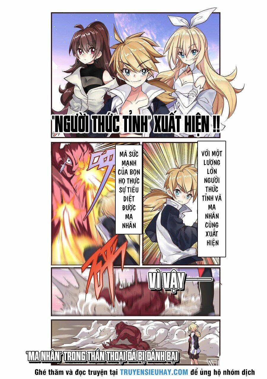 Ta Mới Không Phải Là Thiếu Nữ Ma Pháp: Chapter 0