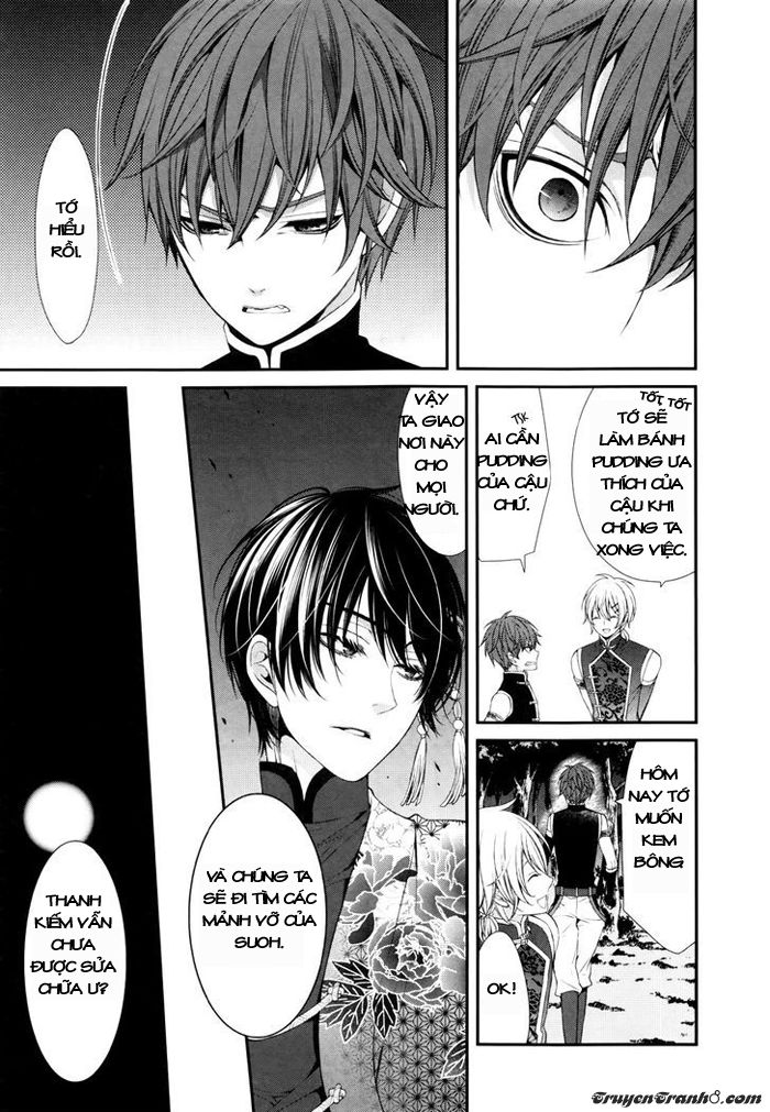 The End Of Elysion: Chapter 2