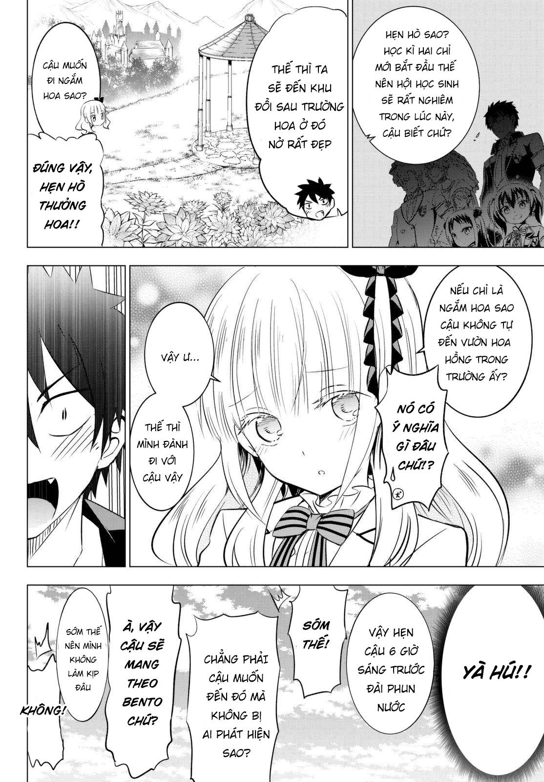 Kushuku Gakkou No Alice: Chapter 26